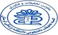 تشریح فرایند انتخاب دبیر جدید کمیته و انتصاب ایشان